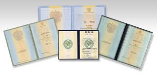 Купить диплом визажиста ваше будущее в индустрии красоты